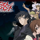 Illustration for article titled Nyrens Corner: My Halloween Anime Watch List
